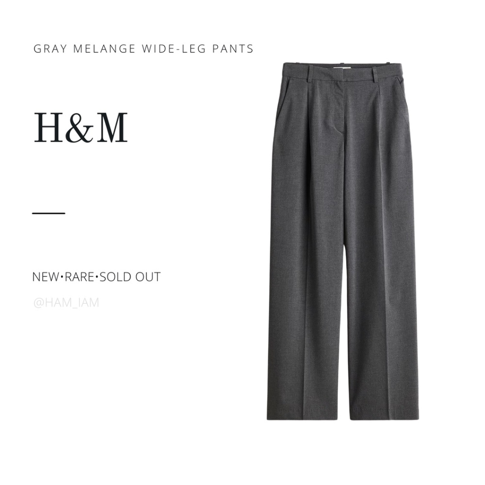 NWOT SOLD OUT Gray Melange H&M Wide-Leg Pants